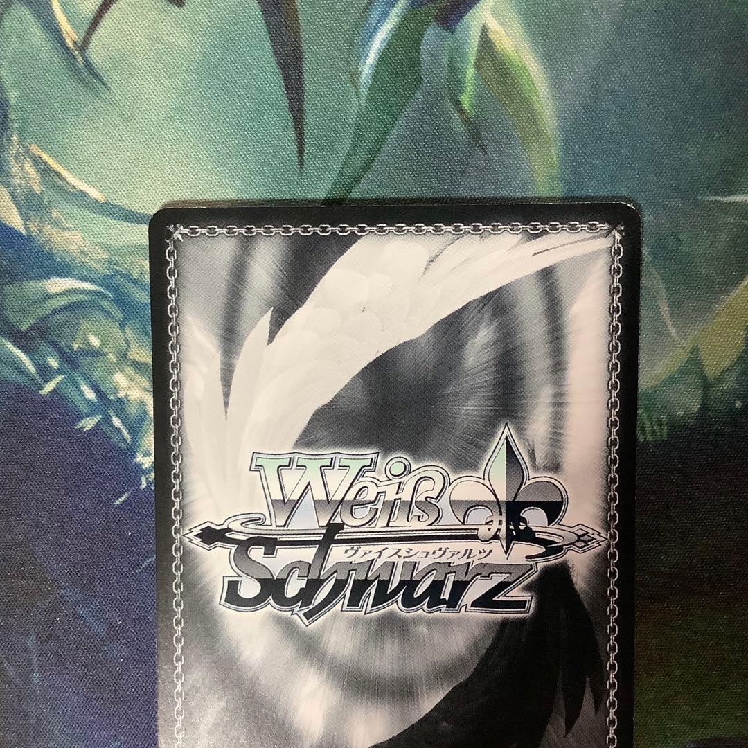 ヴァイスシュヴァルツ　ばりうまかブルース 月岡恋鐘 SSP サイン