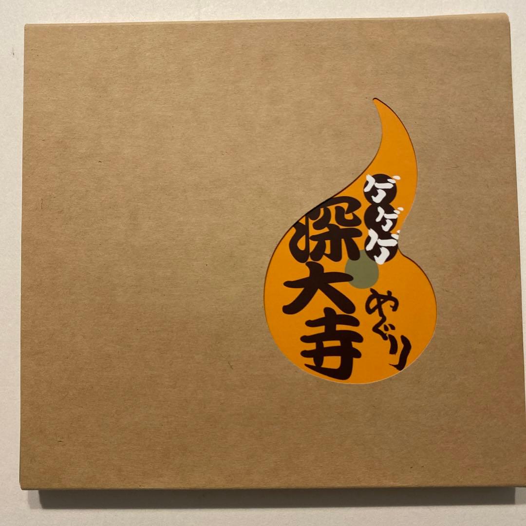 ゲゲゲ深大寺めぐり・期限切れ切符コレクションサイン入り(お値下げ)