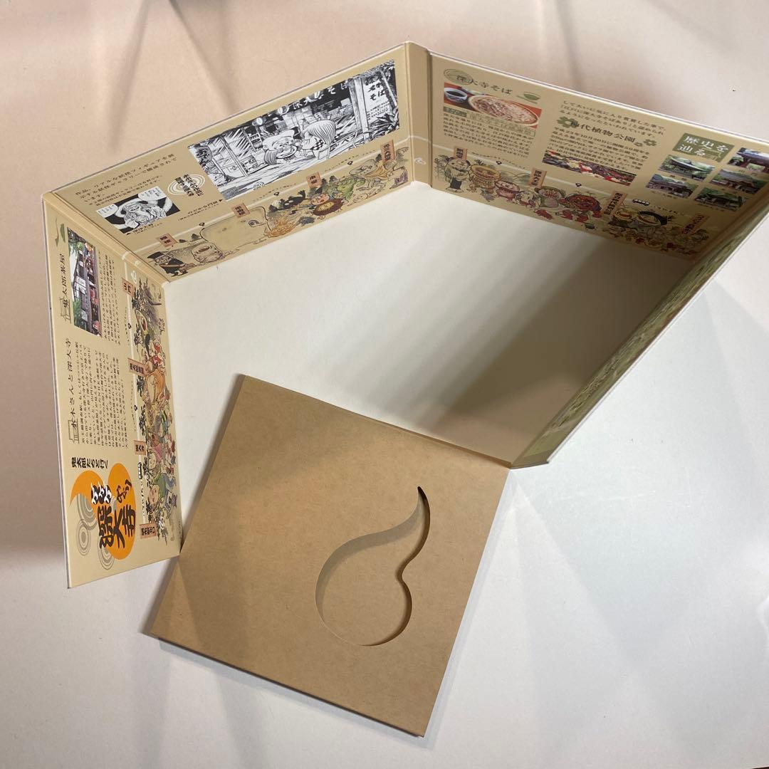 ゲゲゲ深大寺めぐり・期限切れ切符コレクションサイン入り(お値下げ)