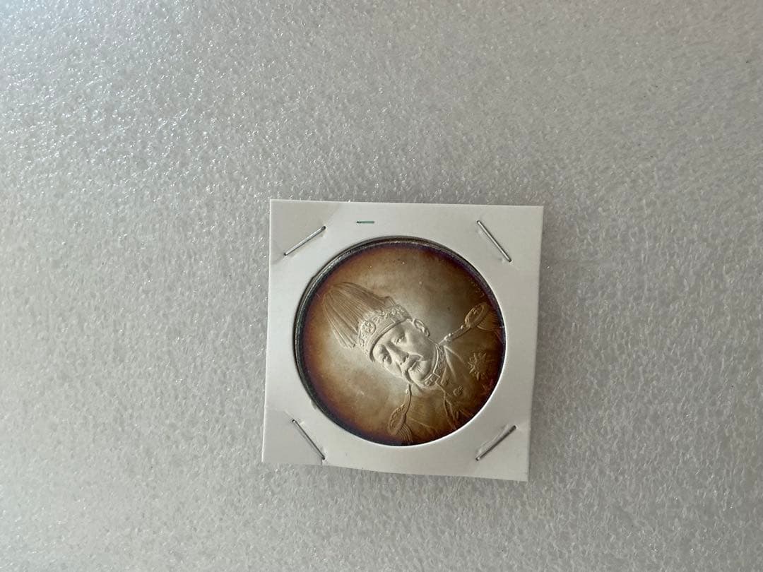 旧貨幣 　古銭 未鑑定 銀貨 稀少 　袁世凱高帽共和簽字版民國(01)