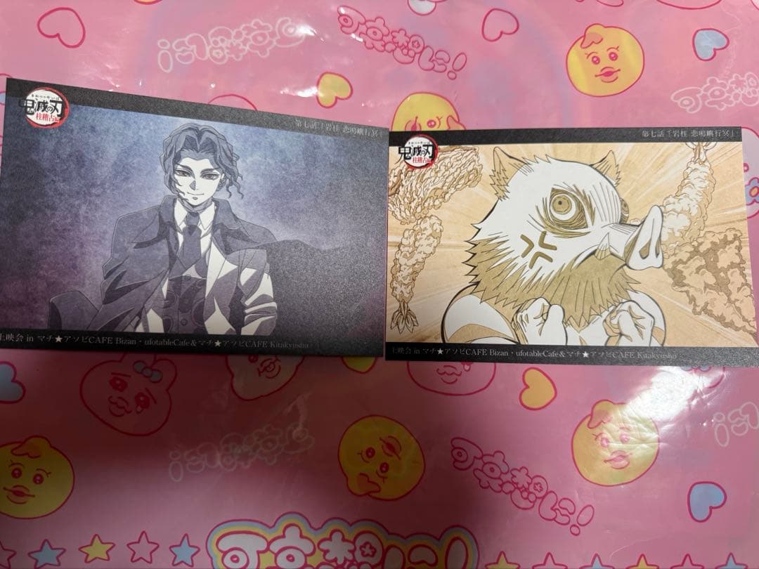 鬼滅の刃 柱稽古 ポストカード 観る会 30枚セット