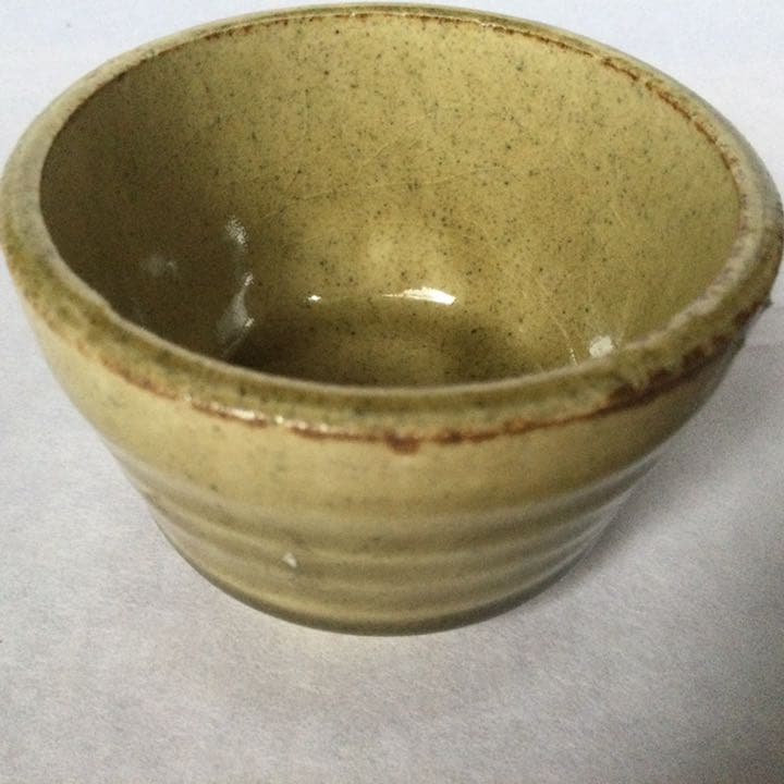 黄瀬戸　盃　骨董