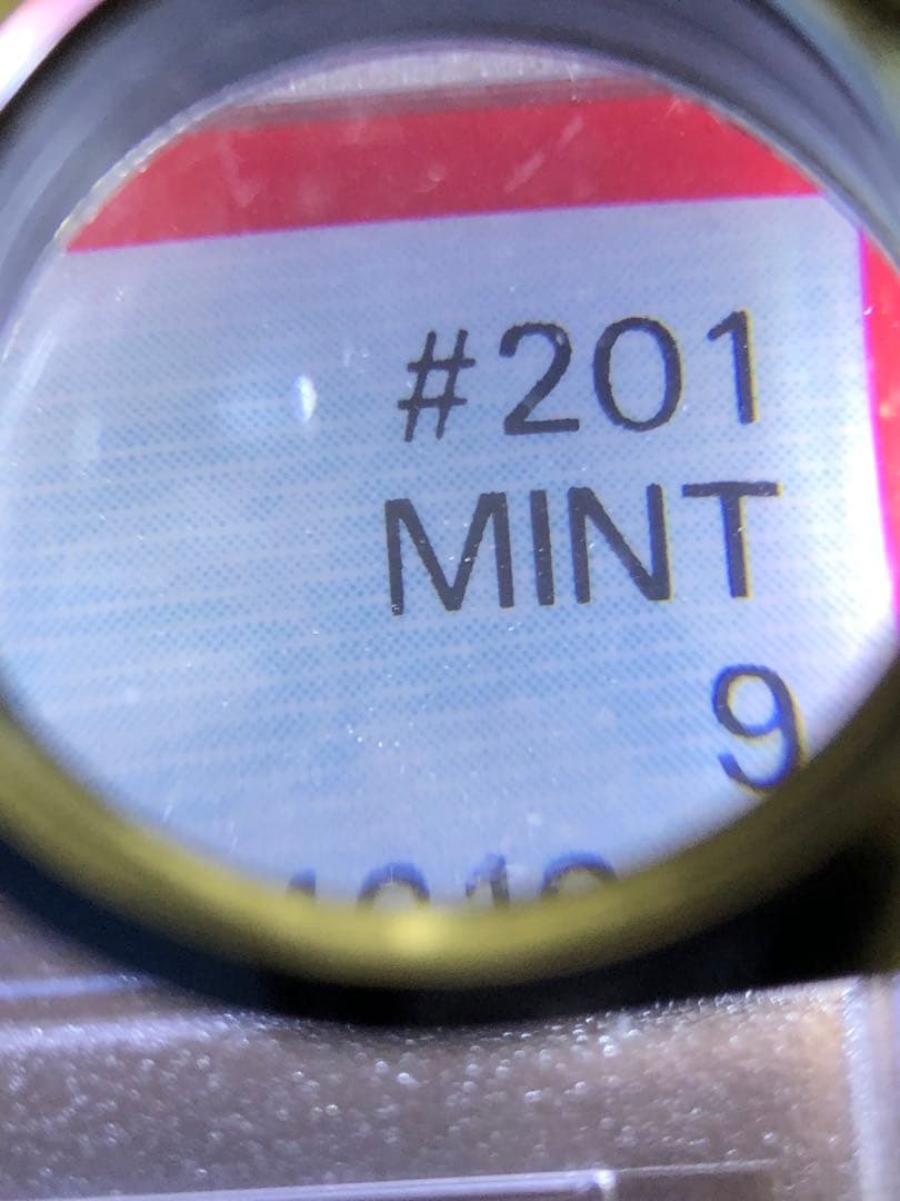 台湾　アセロラ　PSA9