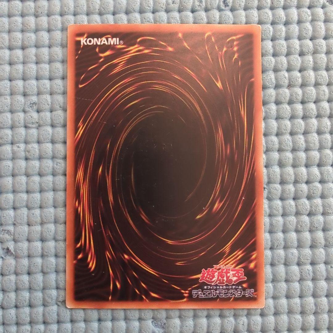 遊戯王　初期Booster　ブースター　まとめ売り