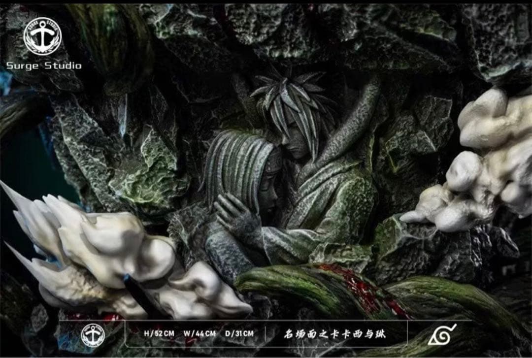 カカシ　野原リン ナルト NARUTO フィギュア ガレージキット