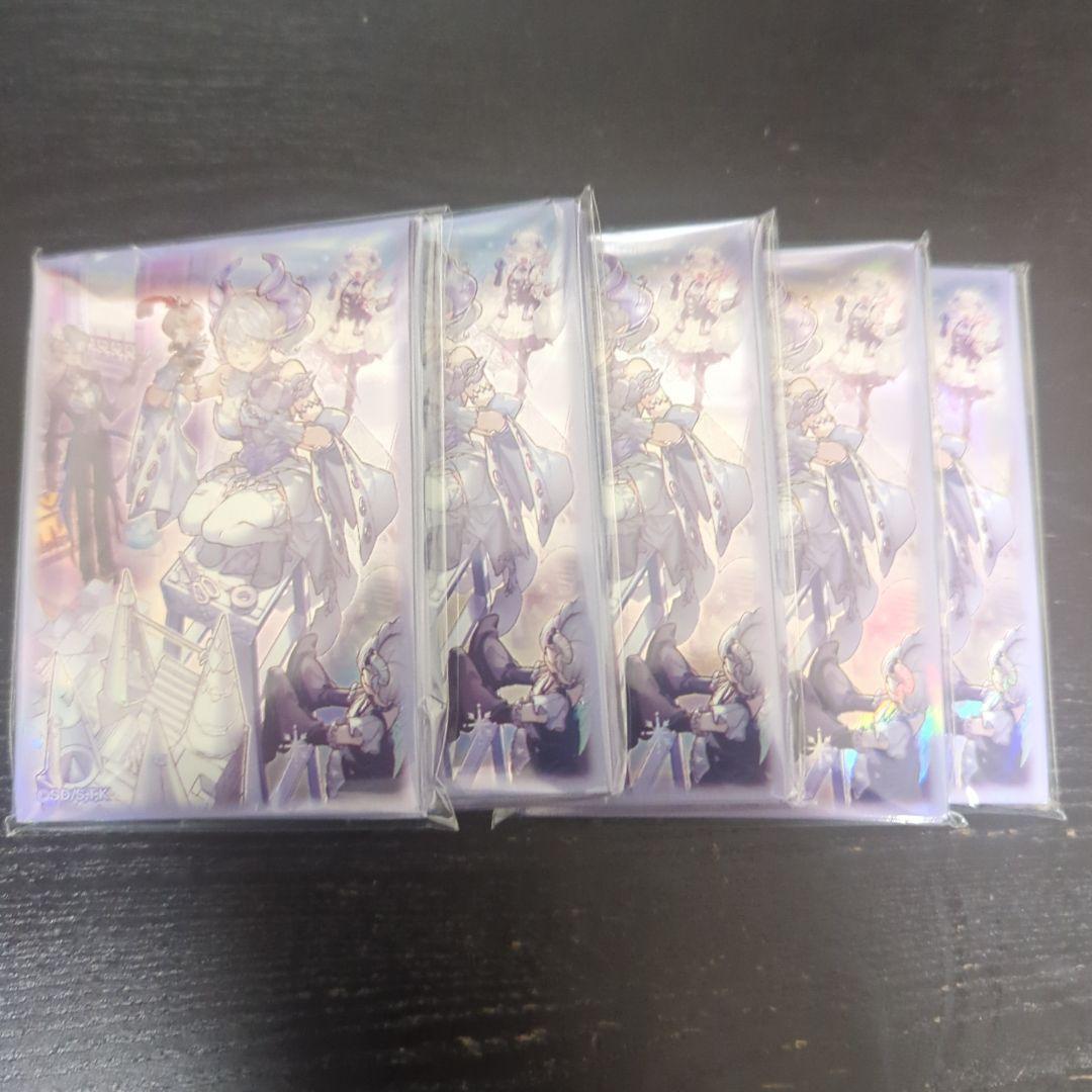 遊戯王　トラップホリック　100枚スリーブ　未開封品 YCSJ