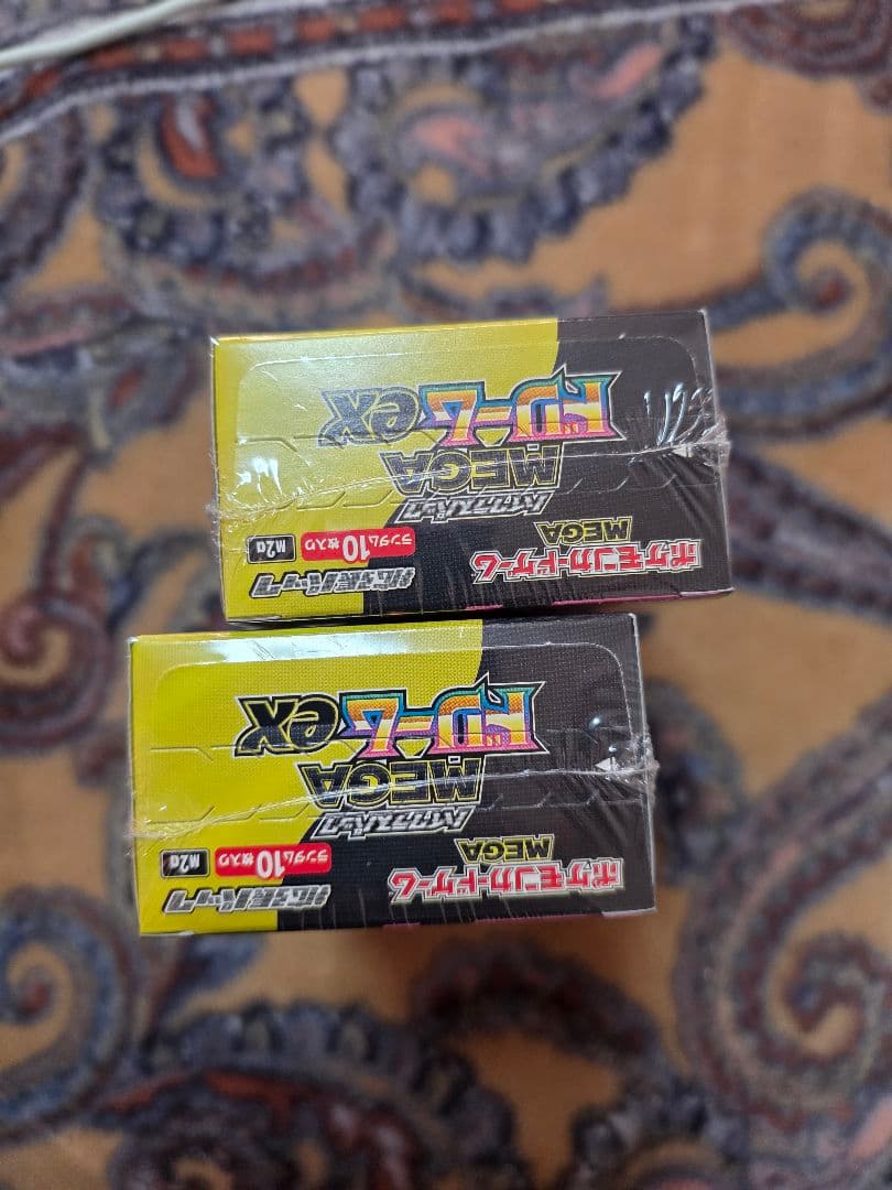 シュリンク付き　ハイクラスパックMEGAドリームex 新品未開封2Box