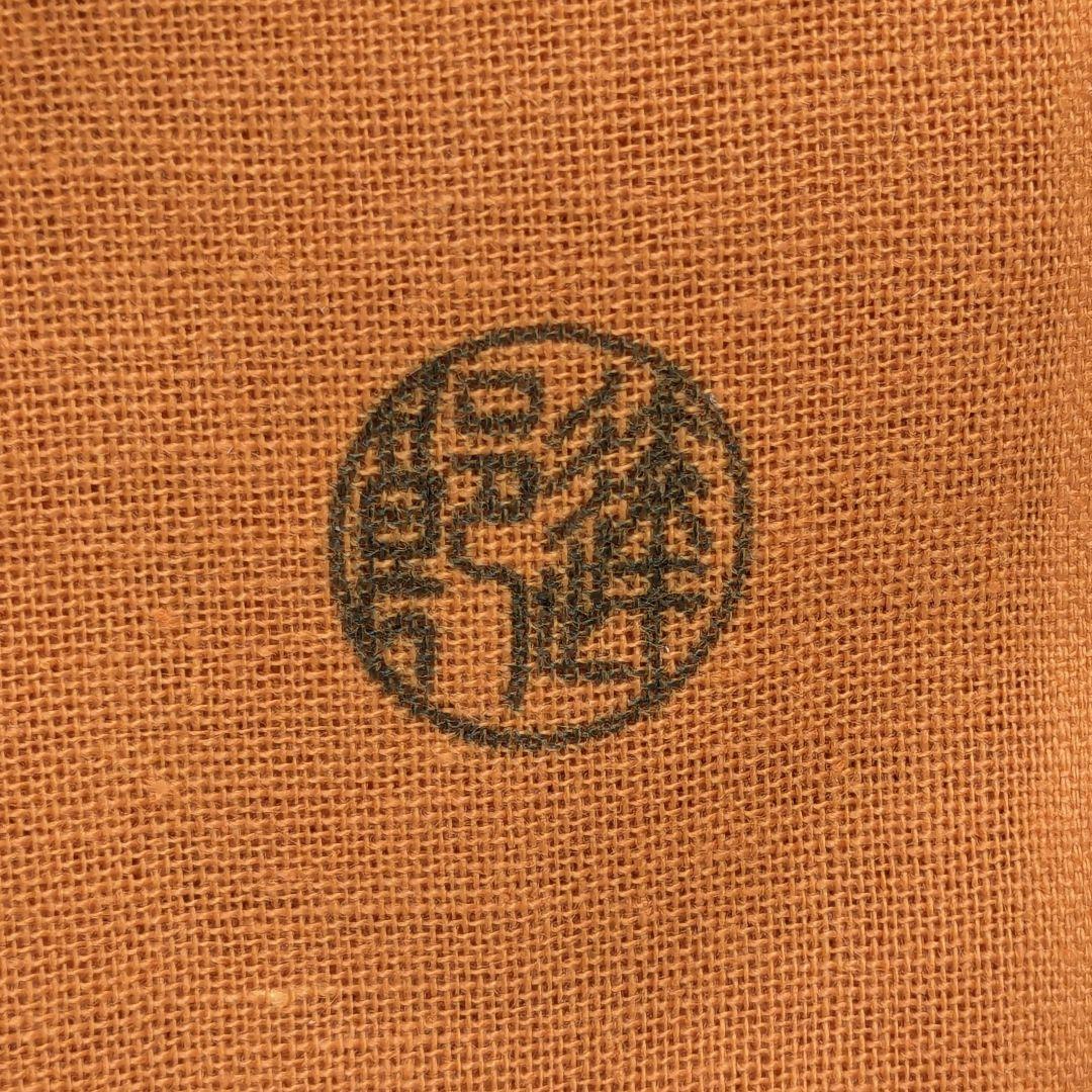 草胆庵 植草達郎 萩焼 茶盌 共箱共布 抹茶碗 抹茶茶碗 茶道具 茶器 食器