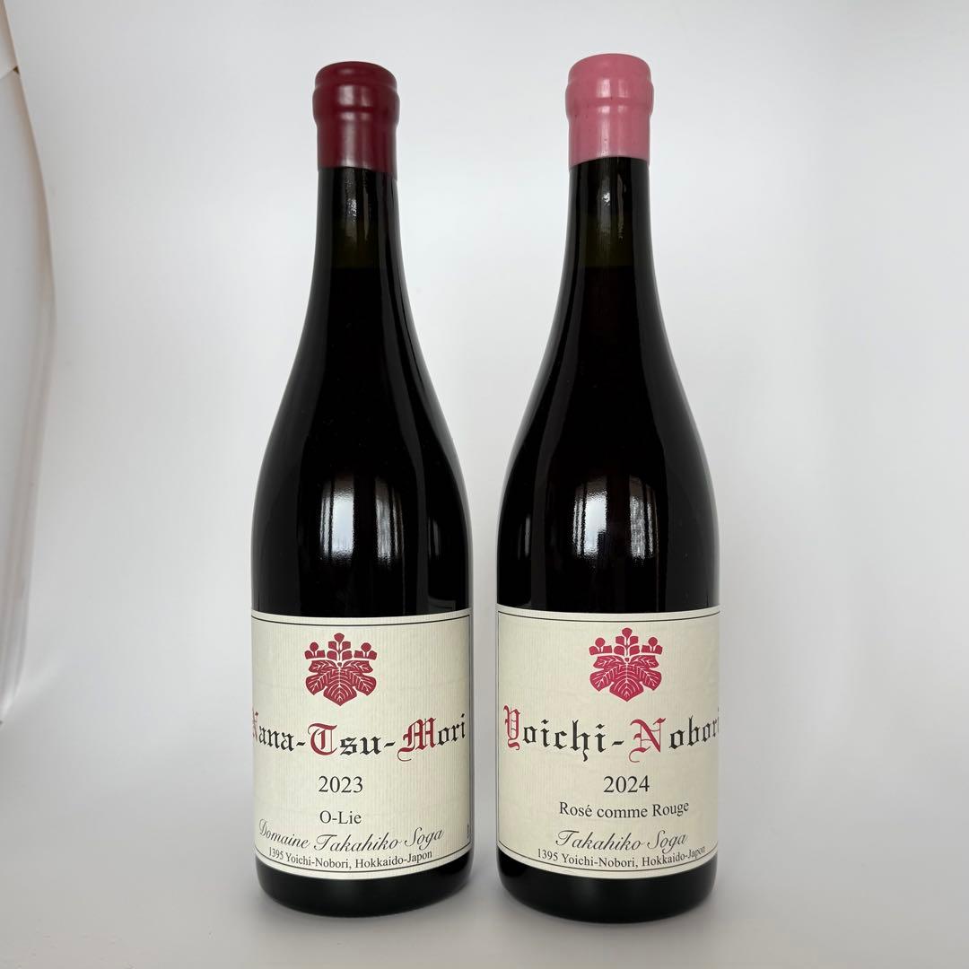 ドメーヌタカヒコ ナナツモリオーリー ロゼコムルージュ セット