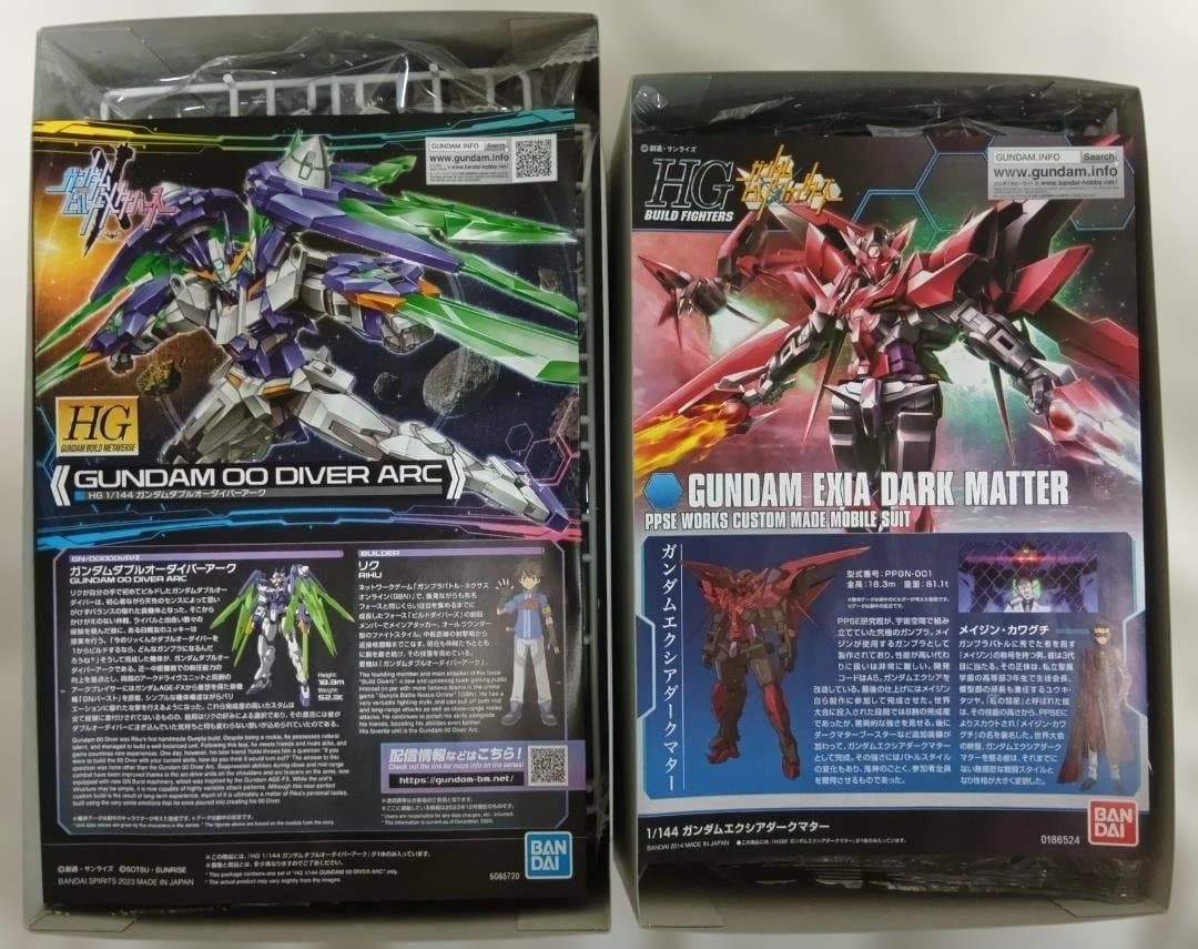 プレミアムバンダイ限定　HGジムスパルタン　他ガンプラ４個セット