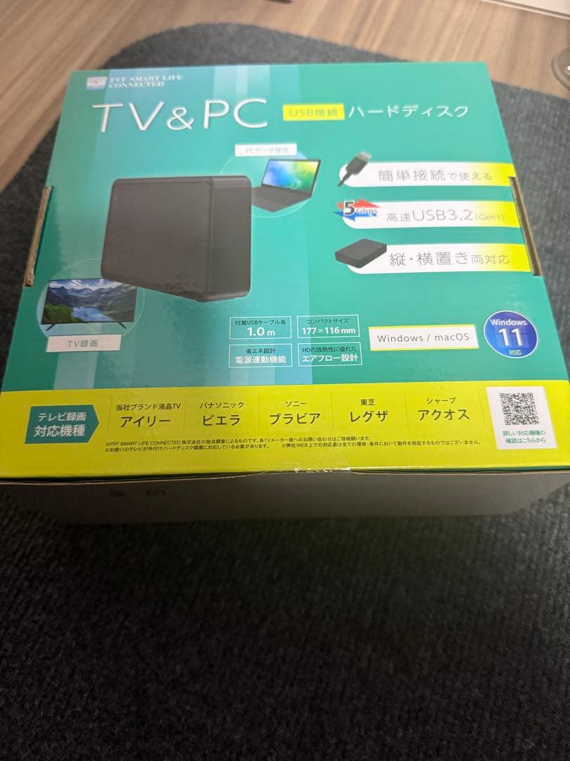 新品 未開封品 外付けHDD 4TB テレビ録画USB3.2 ハードディスク