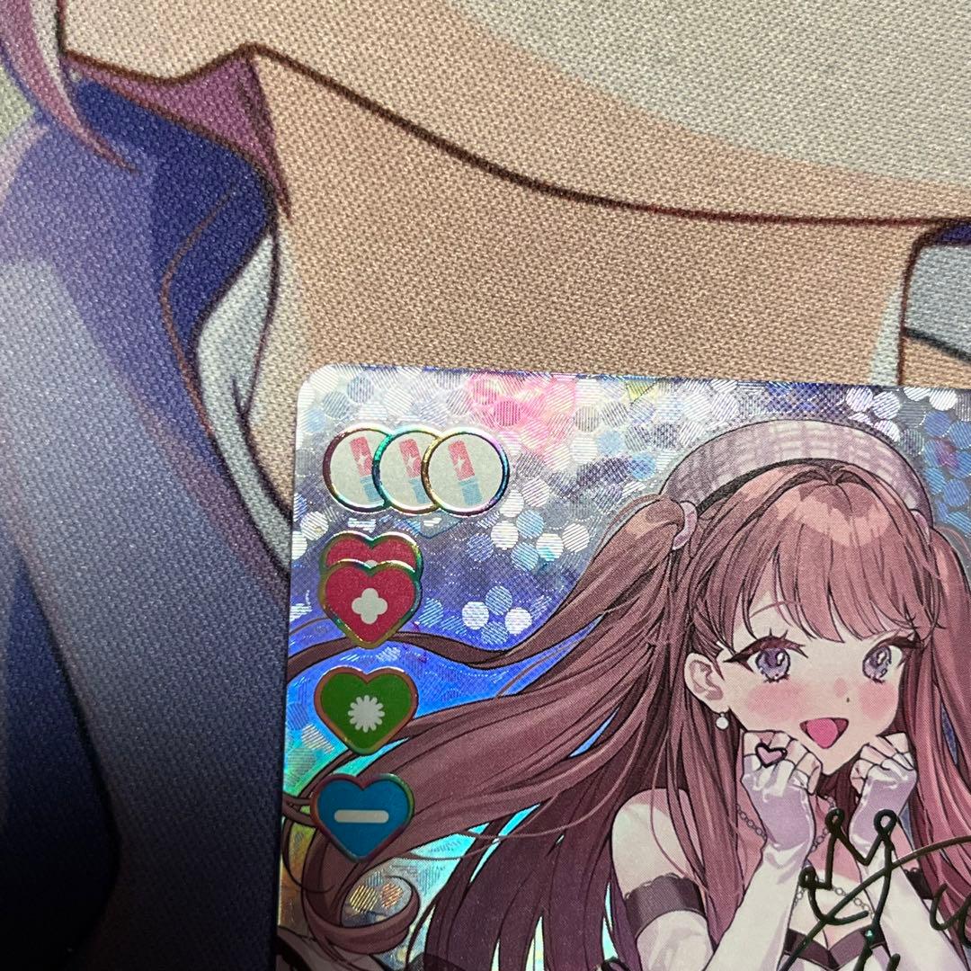 ラブカ　藤島慈　sec