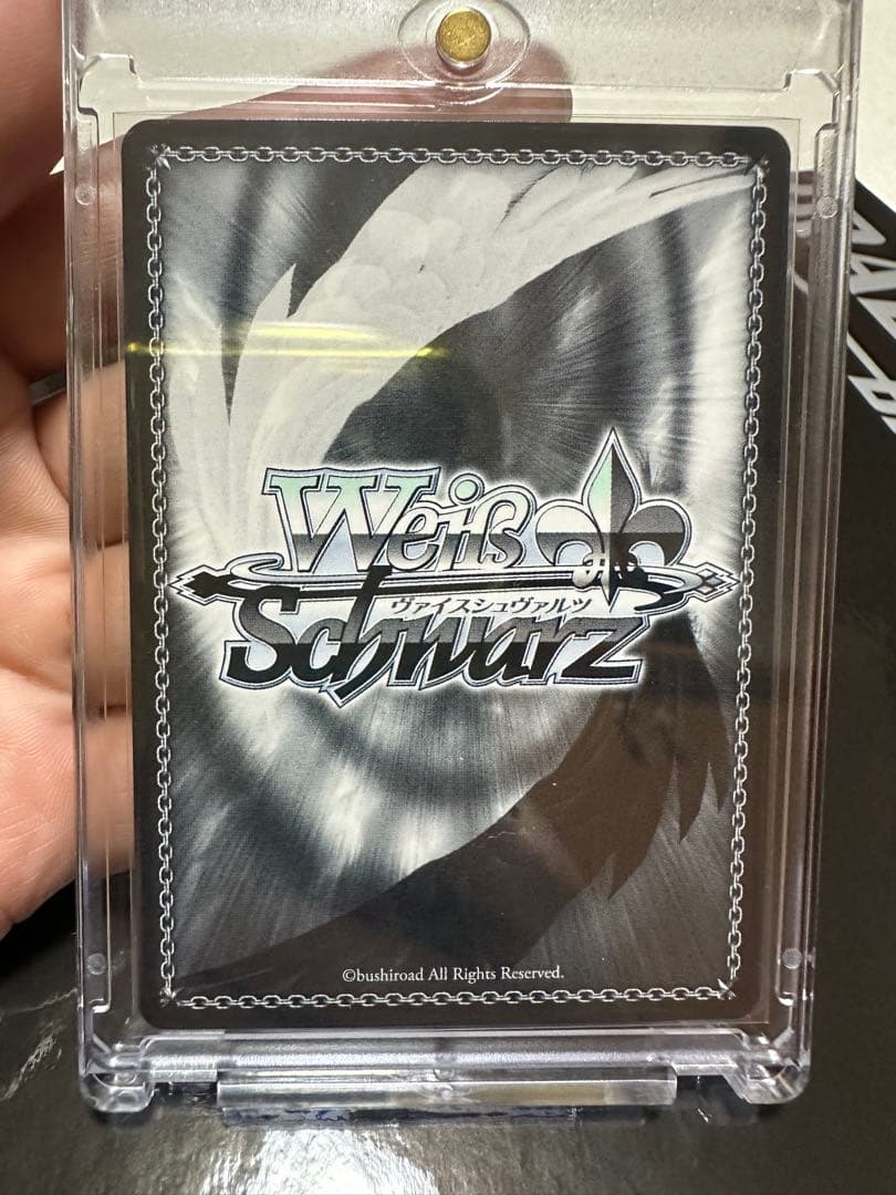 や*ー様 推しの子　有馬かな　（SSP 水族館デート　有馬かな）