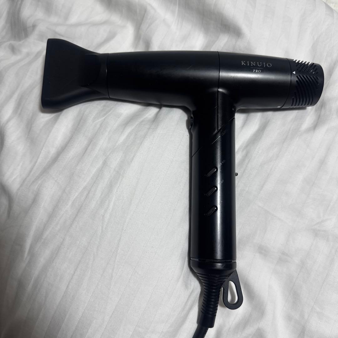 KINUJO pro ヘアドライヤー ノズル付き