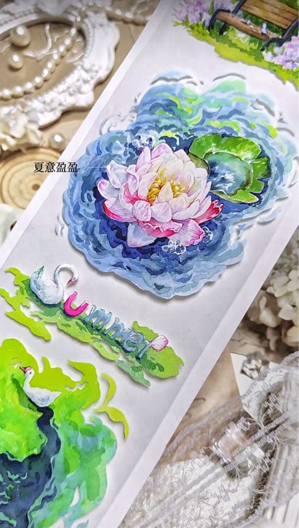 【8573】海外　マステ　5m巻売り　PETマスキングテープ　夏景色