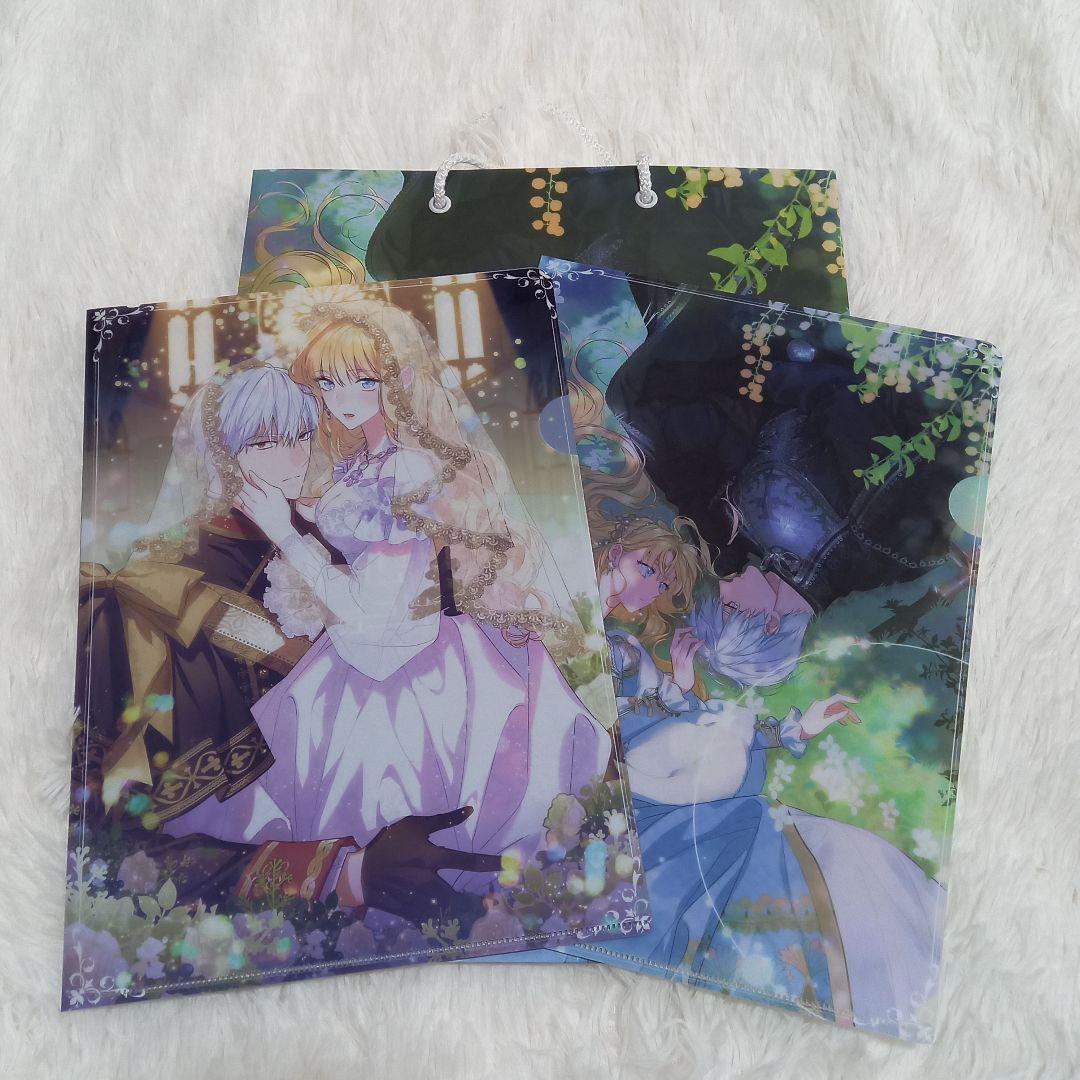 夫を味方にする方法　クリアファイル　ショッパー　セット　韓国