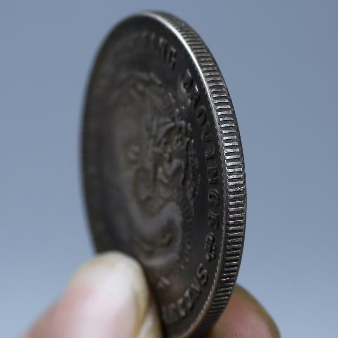 大清銀幣・浙江省造・光緒元寶・龍幣・古銭・紀念幣・純銀保証・大型銀貨・硬貨