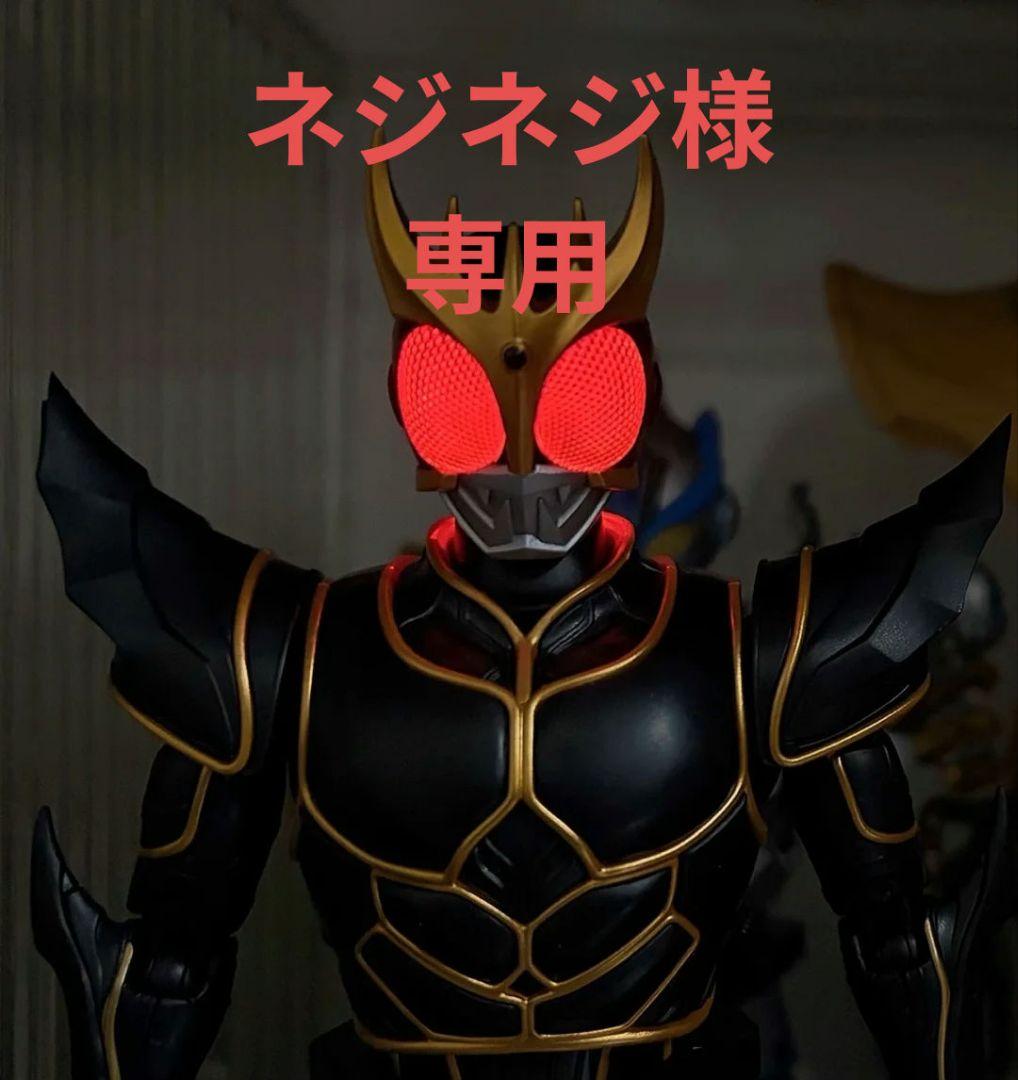 ネジネジBLOKEES 仮面ライダークウガ