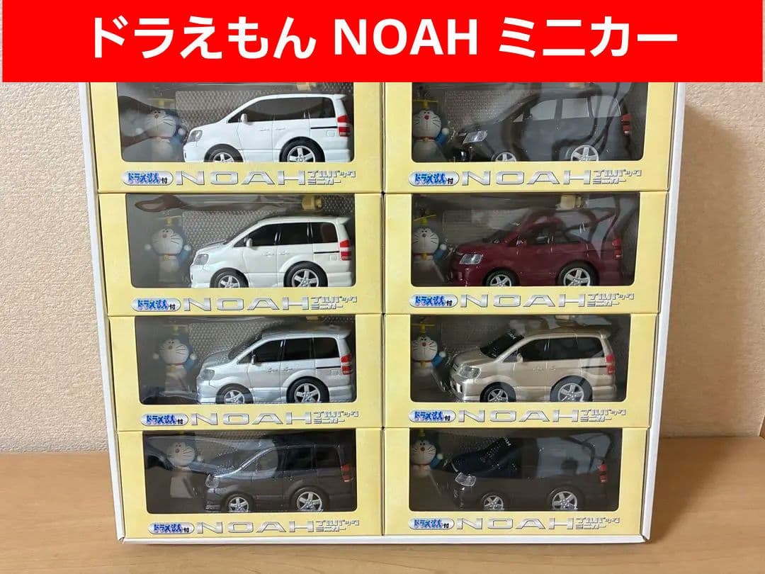 トヨタ　ドラえもん　ノア NOAH プルバックミニカー　パッソ　PASSO