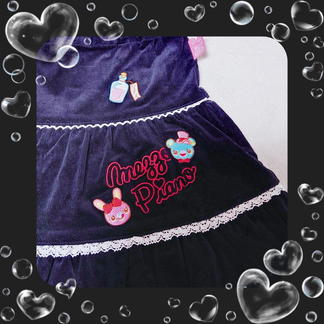 ❤メゾピアノ❤ミミポポ✨みみぽぽ✨フレアスカート✨平成レトロ❤ブラック❤