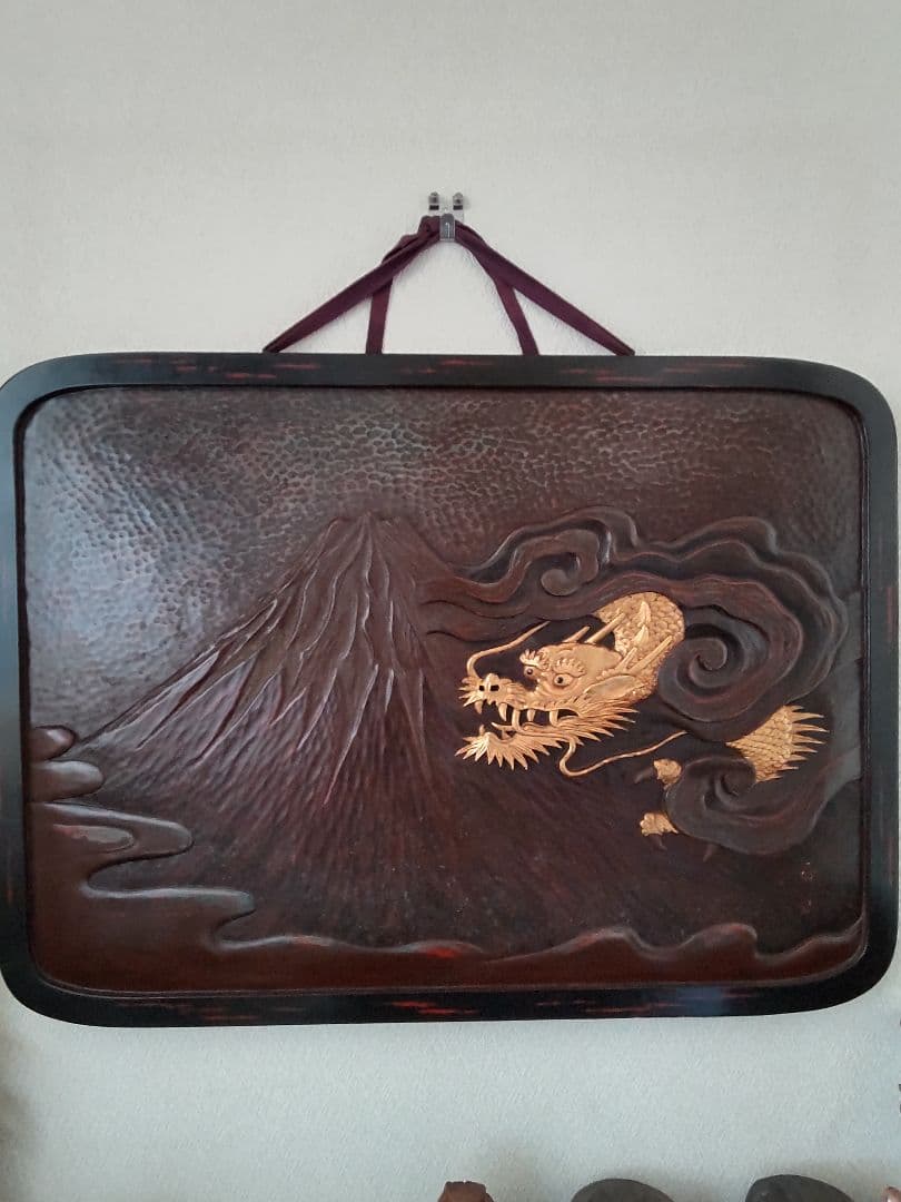 富士龍鎌倉彫り額飾り