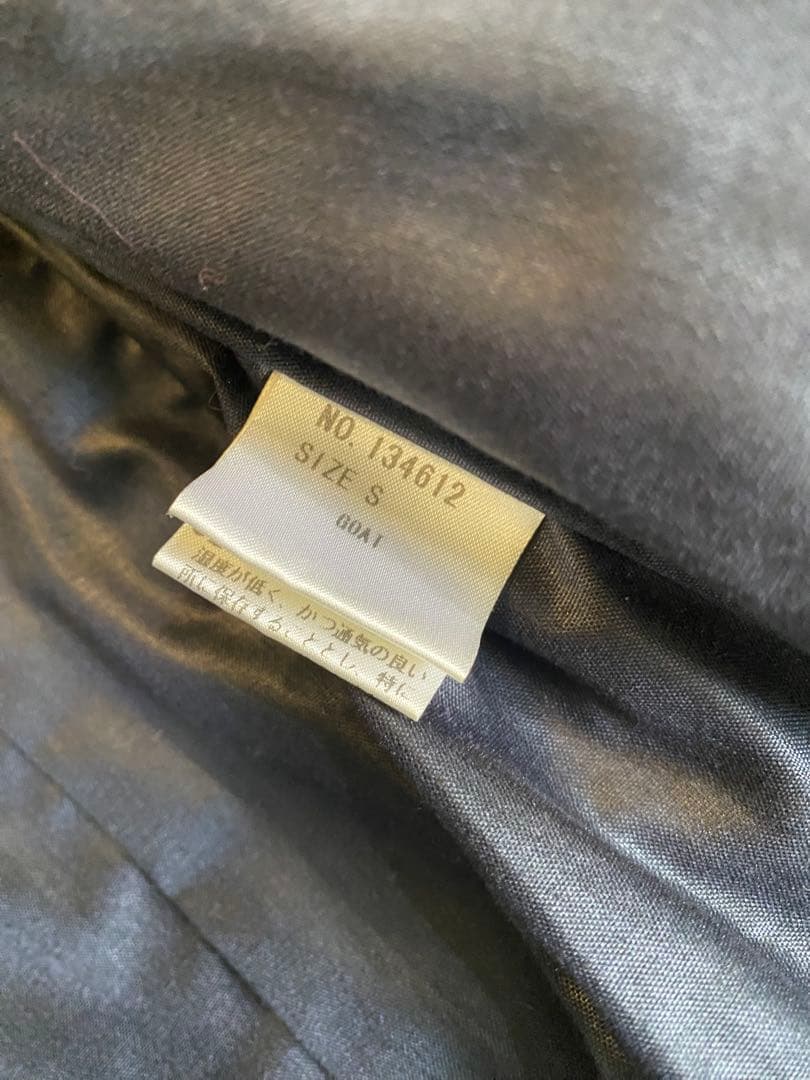 Yasuyuki Ishii レザー