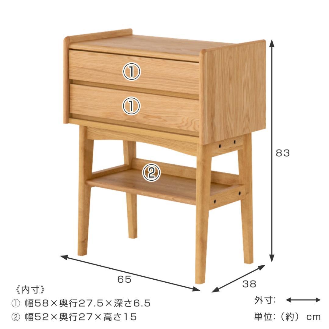 KICCA コンソール テーブル 65 幅65cm