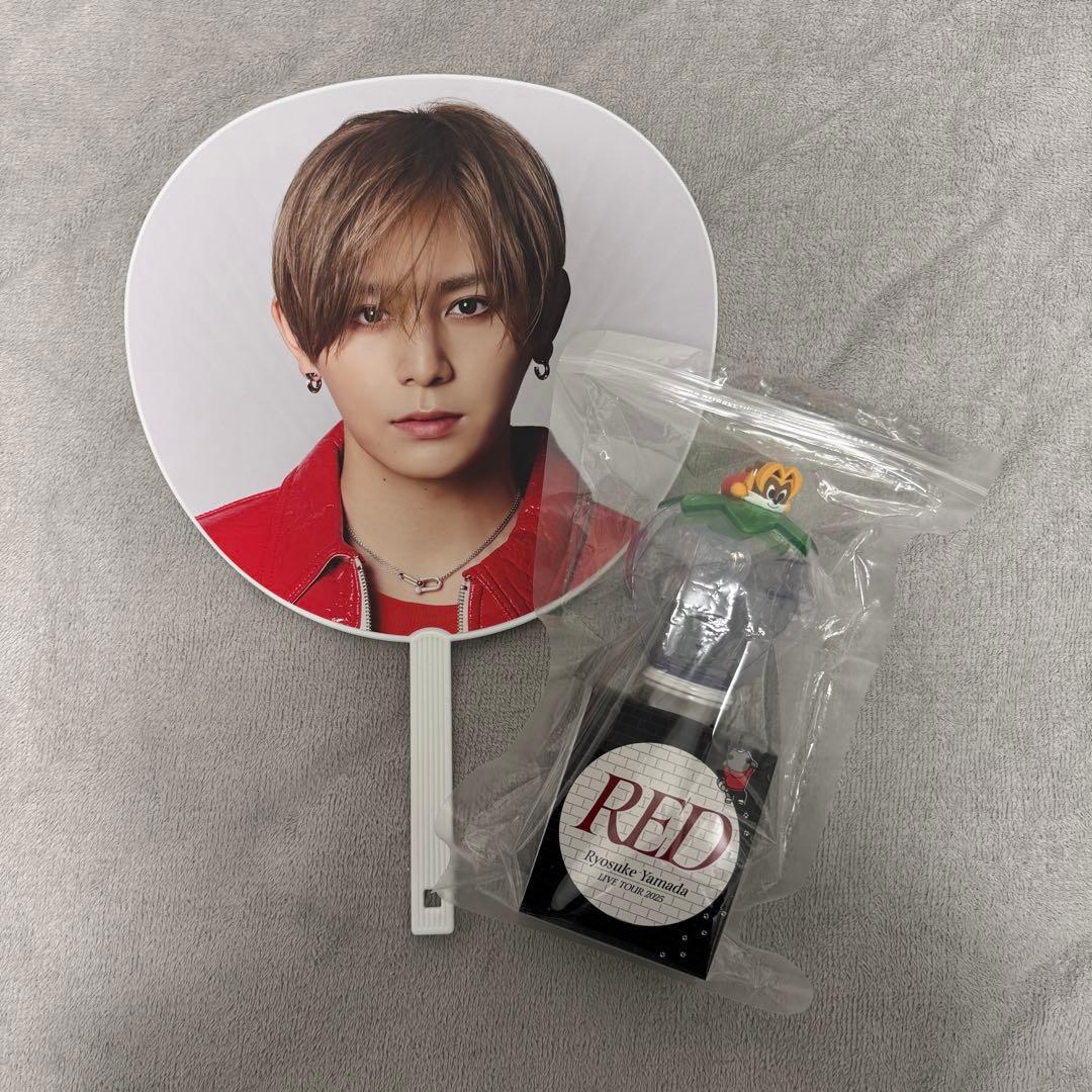 RED 山田涼介 ソロコン うちわ ペンライト