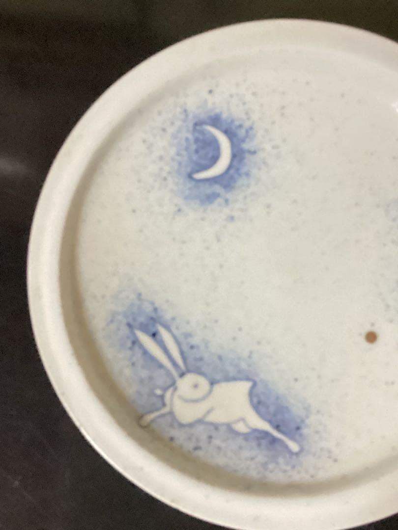 骨董品　初期伊万里　コレクター整理出品