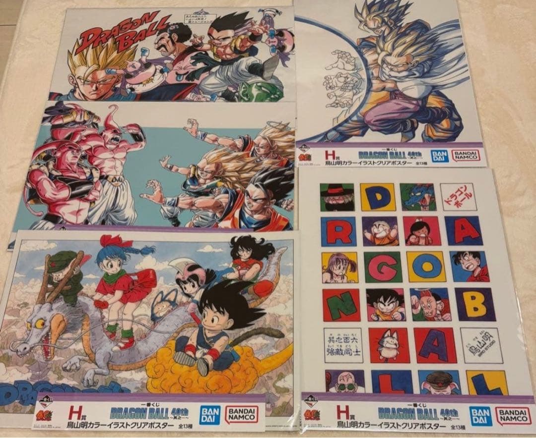 一番くじドラゴンボール40th～其之一～【H賞鳥山明カラーイラストクリアポスター