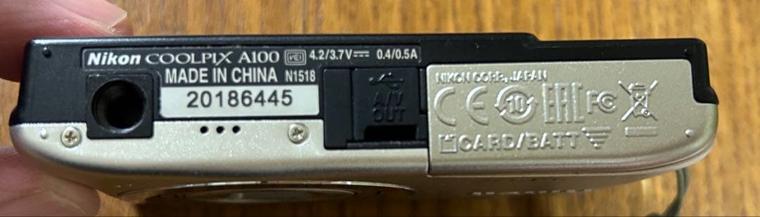 Nikon COOLPIX A100 シルバー 付属品あり