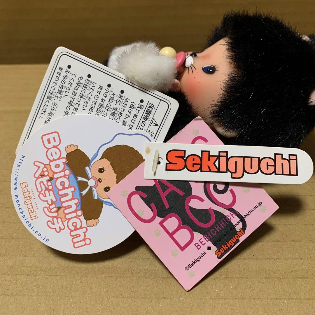 【希少】ベビチッチ　男の子　黒ネコ