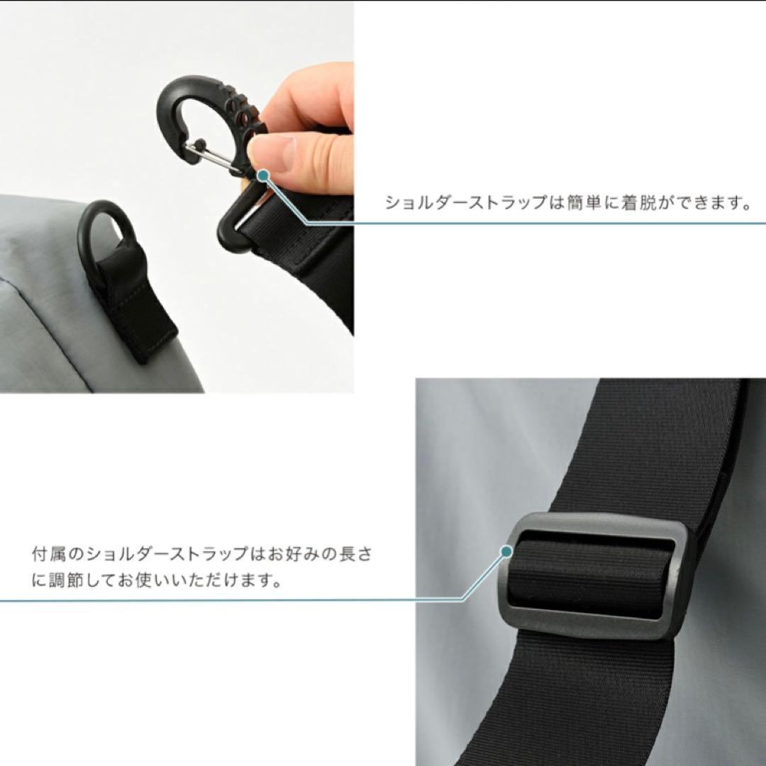 MILESTO TROT ダッフルキャリー グレー