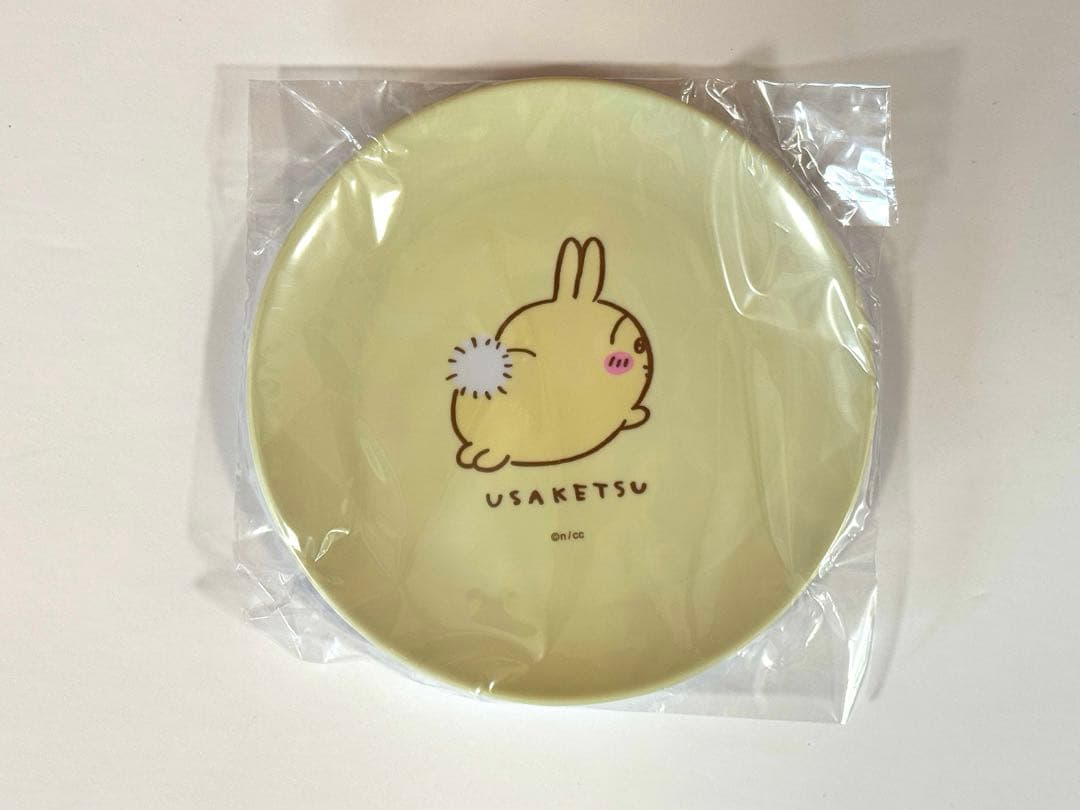 【新品未使用】ちいかわ ハッピーバッグ2023全種セット