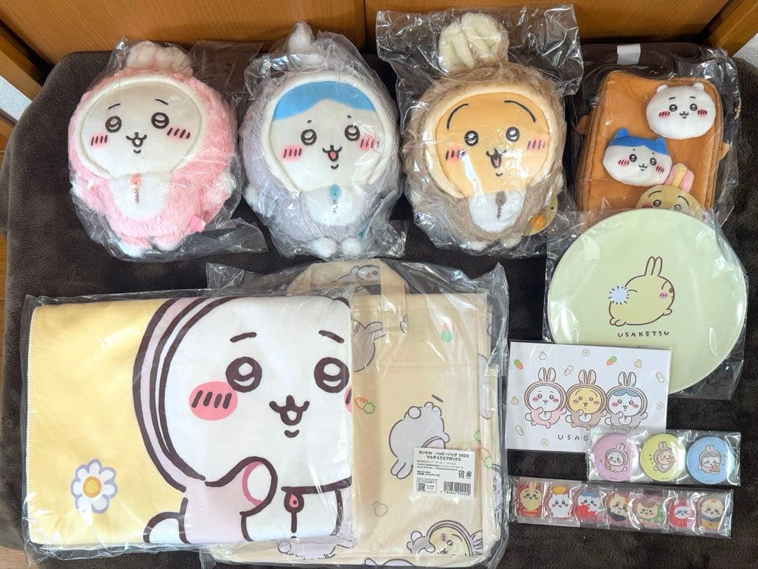 【新品未使用】ちいかわ ハッピーバッグ2023全種セット