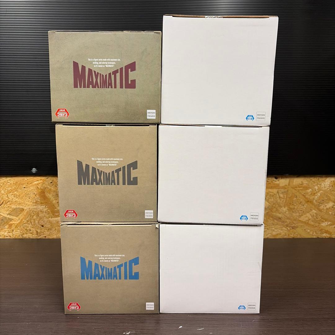 鬼滅の刃 フィギュアセット MAXIMATIC Grandista