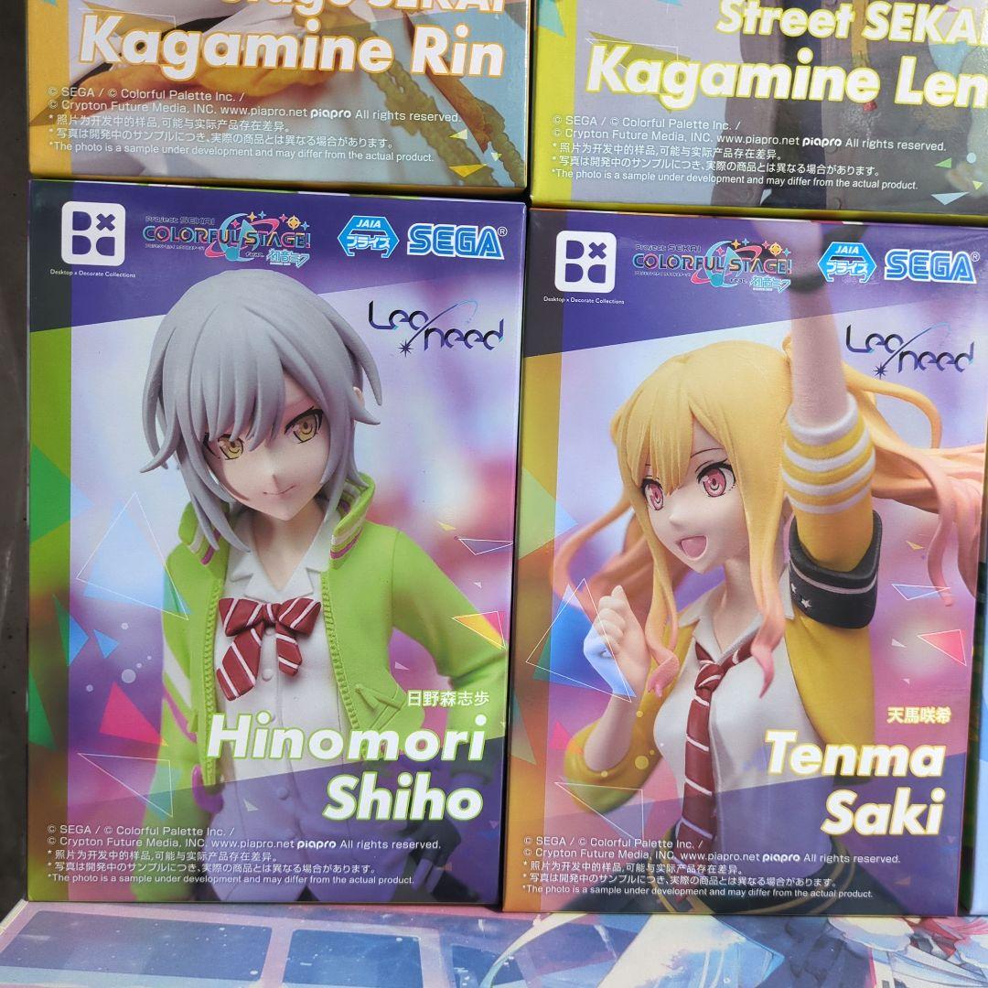 初音ミク プロセカ フィギュア 12点セット