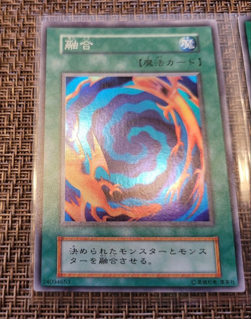 遊戯王スターターボックスコンプリートセット★未使用/美品