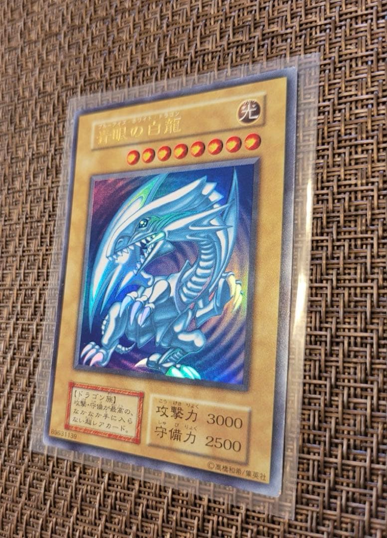 遊戯王スターターボックスコンプリートセット★未使用/美品