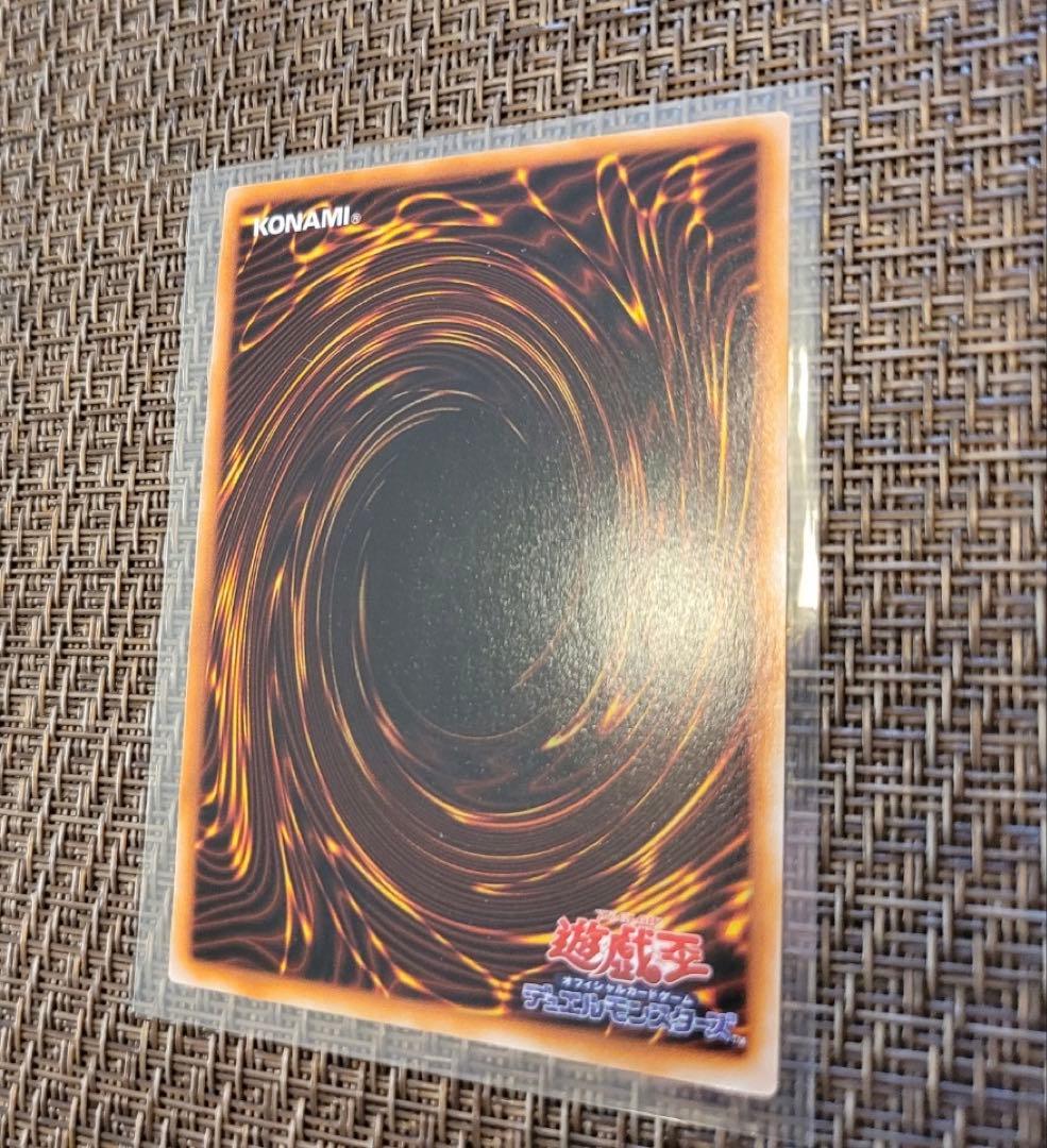 遊戯王スターターボックスコンプリートセット★未使用/美品