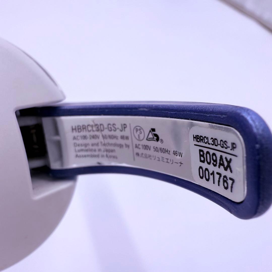 リュミエリーナ ヘアビューロン3D Plus S 26.5mm