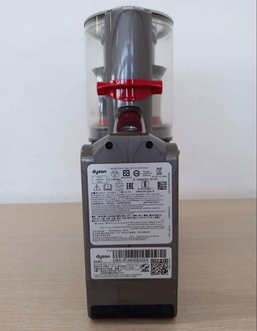 Dyson V10 モーターヘッド SV12 動作保証 ２