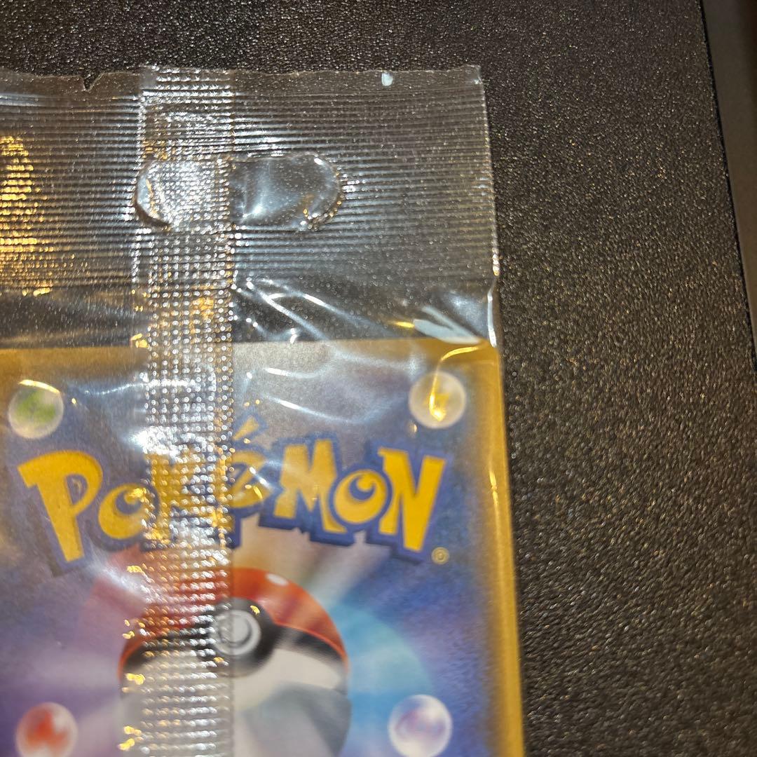 ミ*ミ様 ムンクモクロー promoカード