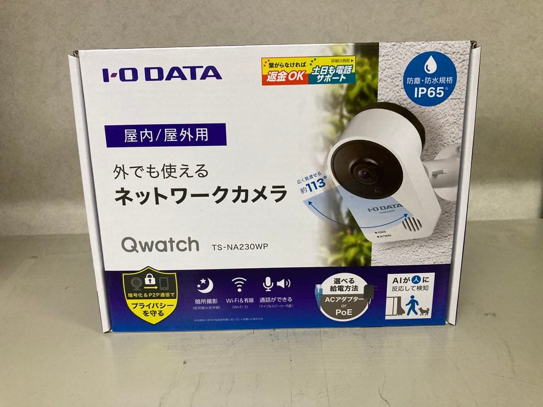 【未開封】アイ・オー・データ　ネットワークカメラ　TS−NA230WP