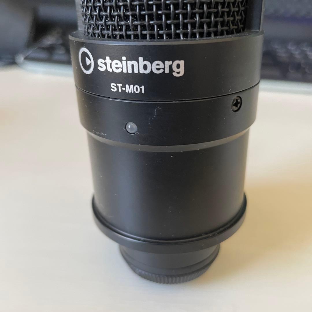 【中古美品】Steinberg Ur22mkii レコーディングパック