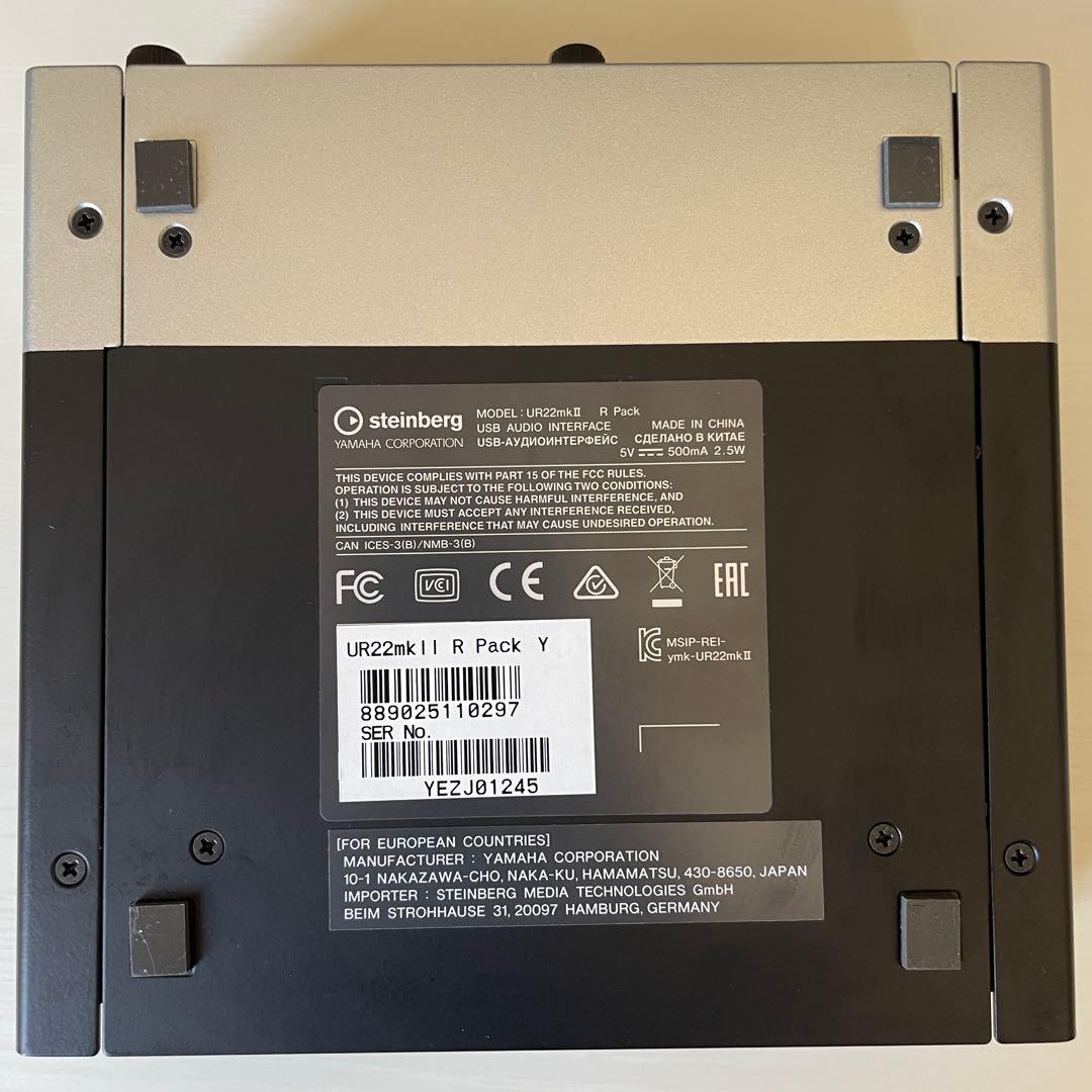【中古美品】Steinberg Ur22mkii レコーディングパック