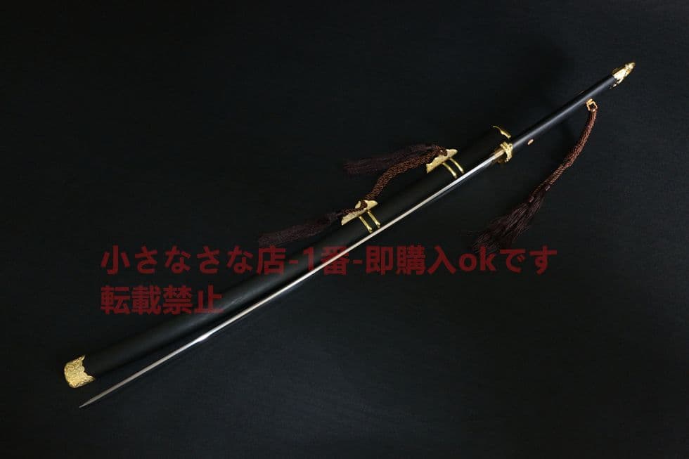 武具　刀装具　日本刀　模造刀   居合刀  曲げ金玄武唐刀
