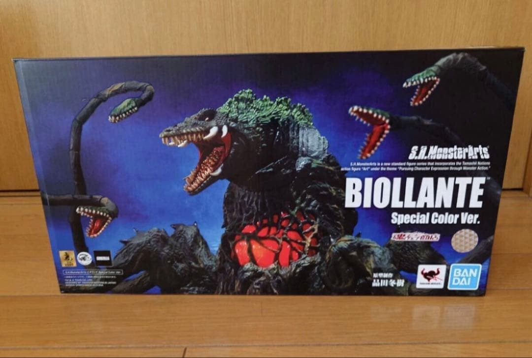 ビオランテ　S.H.Monster Arts special color