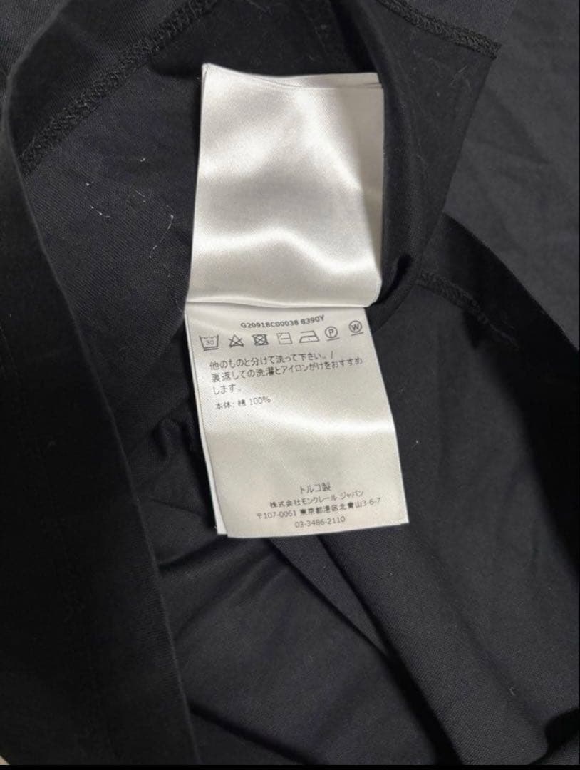 国内正規品 モンクレール ダブルワッペン Tシャツ 半袖 XL ブラック
