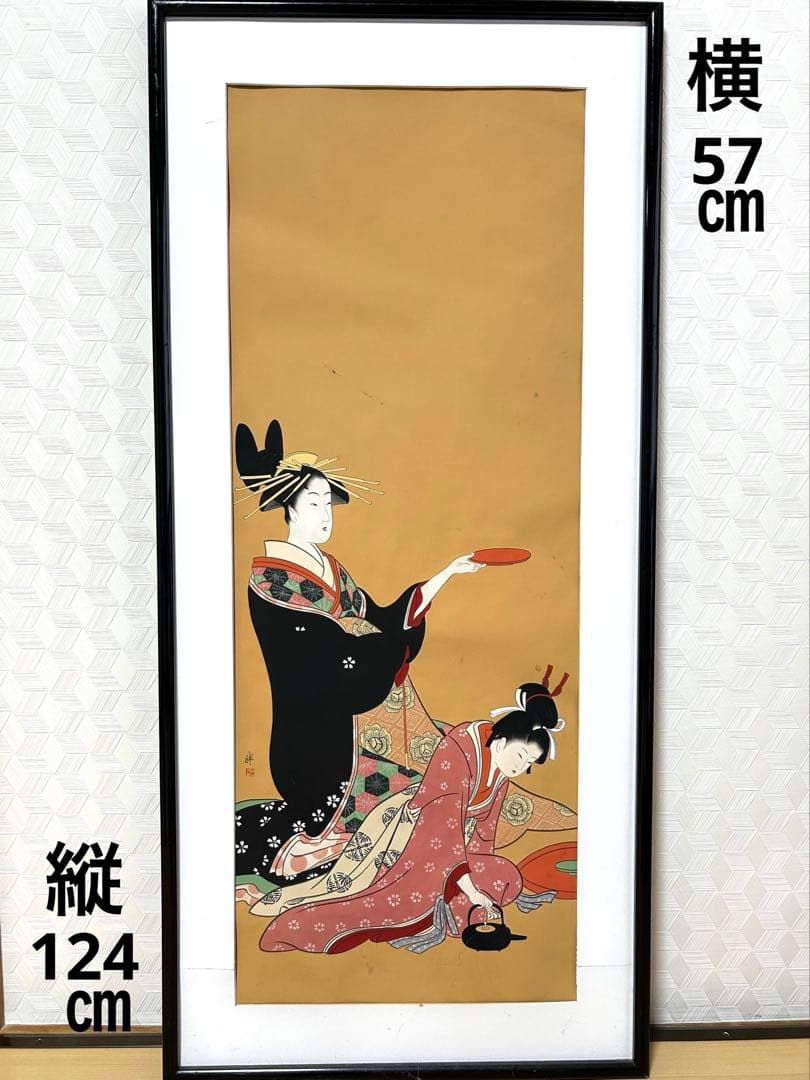 日本画 女性の姿 縦長 フレーム付き